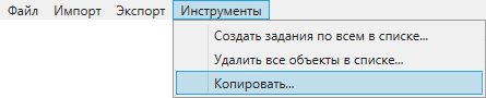 _images/mapmes_us_119_1.png