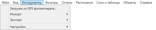 _images/mapmes_us_013.png