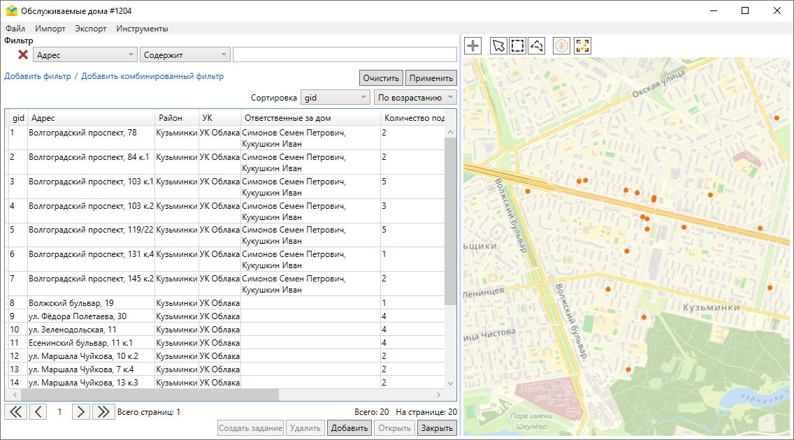 _images/mapmes_us_028.png