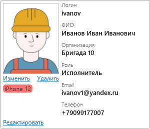 _images/mapmes_us_034.png