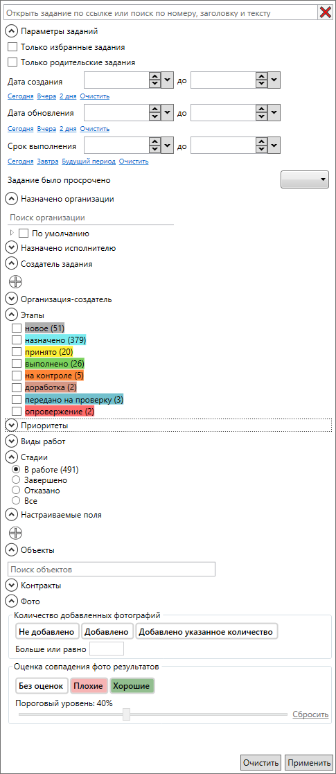 _images/mapmes_us_037.png