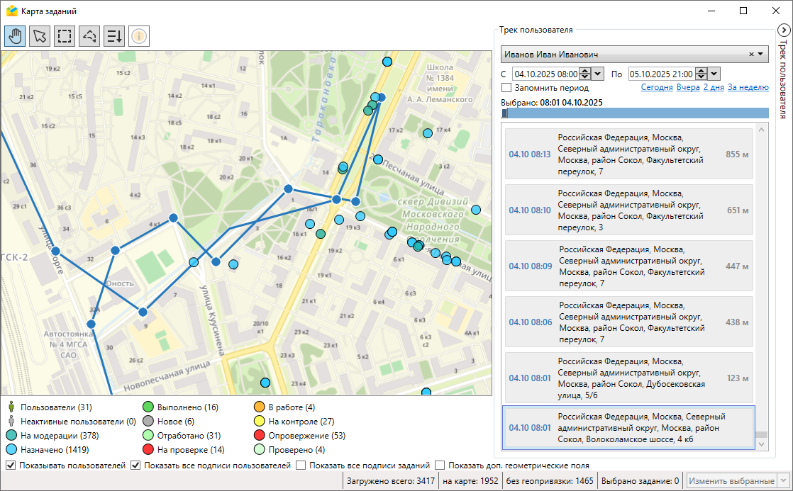 _images/mapmes_us_056_1.png
