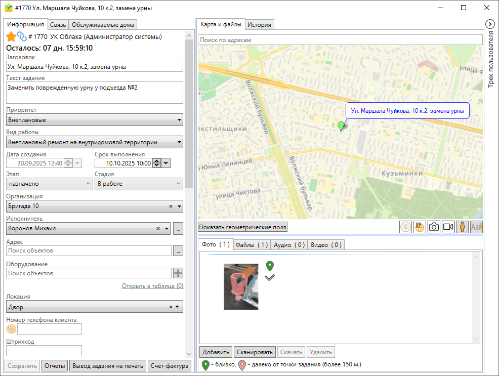_images/mapmes_us_067.png