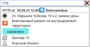 _images/mapmes_us_068.png