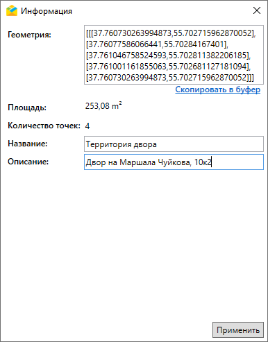 _images/mapmes_us_080_3.png