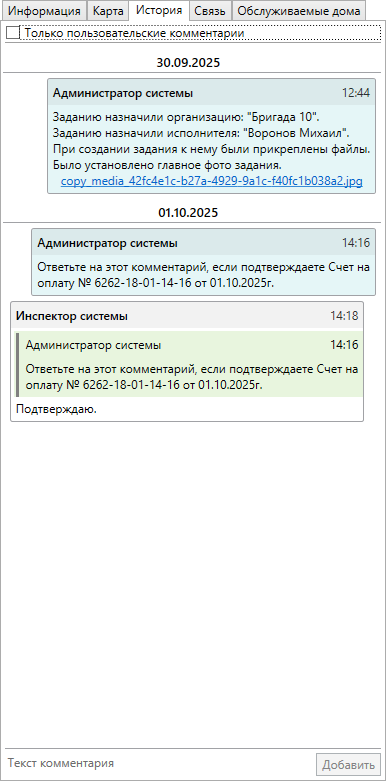 _images/mapmes_us_082.png