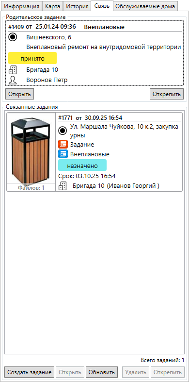 _images/mapmes_us_083.png