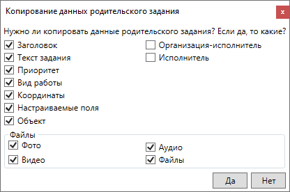 _images/mapmes_us_083_1.png