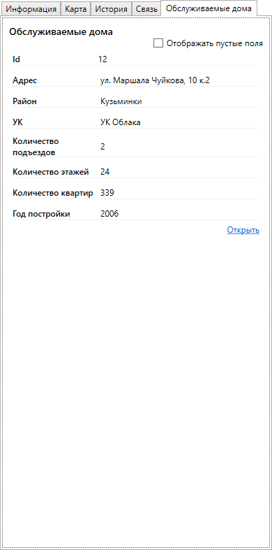 _images/mapmes_us_084.png