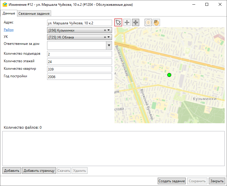 _images/mapmes_us_084_1.png