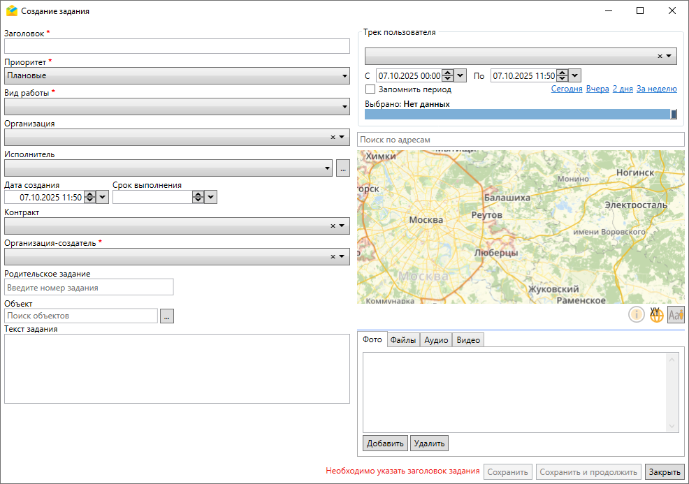 _images/mapmes_us_086.png