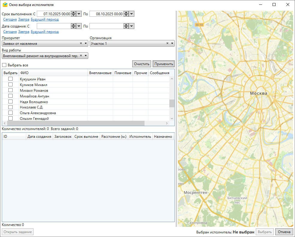 _images/mapmes_us_086_1.png