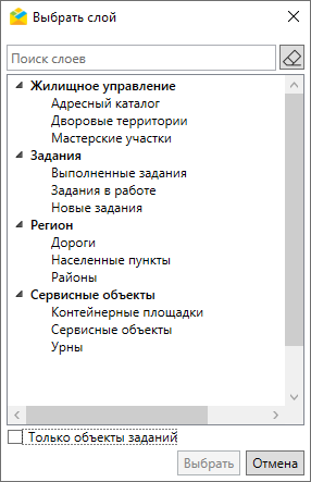 _images/mapmes_us_090.png