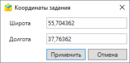 _images/mapmes_us_090_1.png