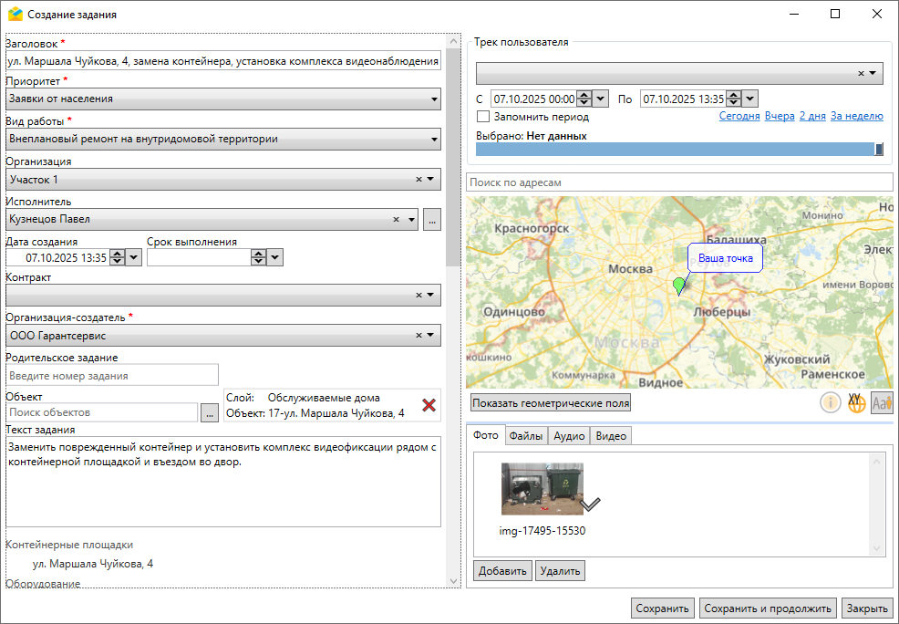 _images/mapmes_us_091_5.png