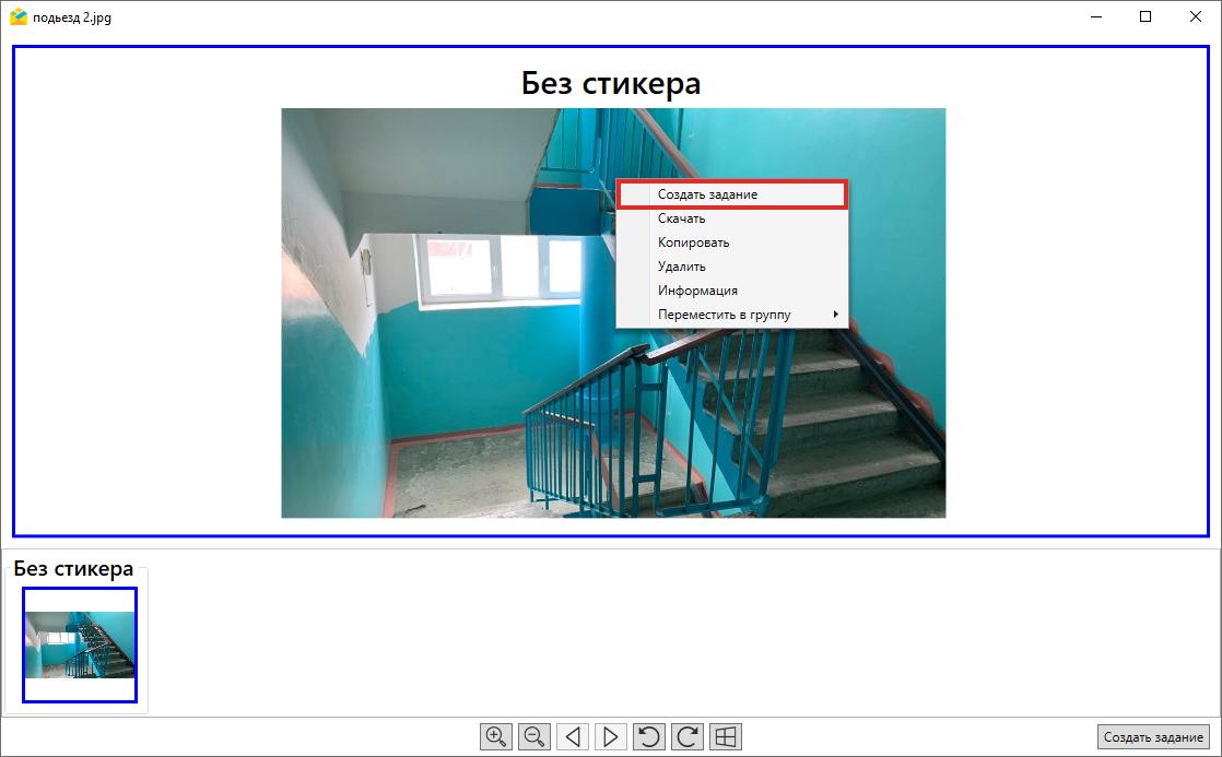 _images/mapmes_us_092_2.png