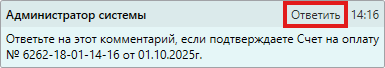 _images/mapmes_us_107.png