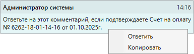 _images/mapmes_us_108.png