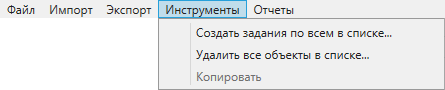 _images/mapmes_us_116_4.png