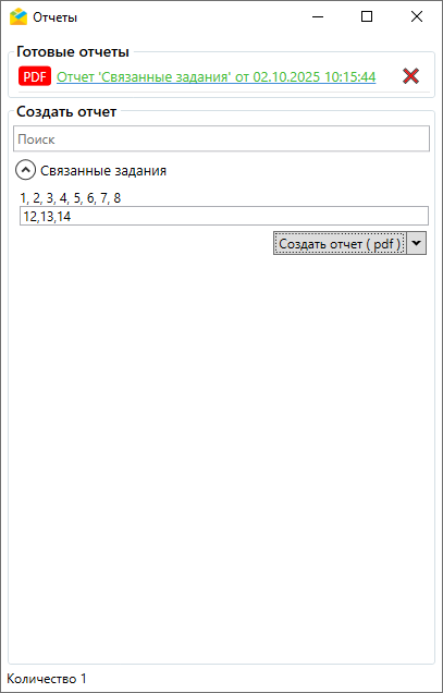 _images/mapmes_us_118_3.png