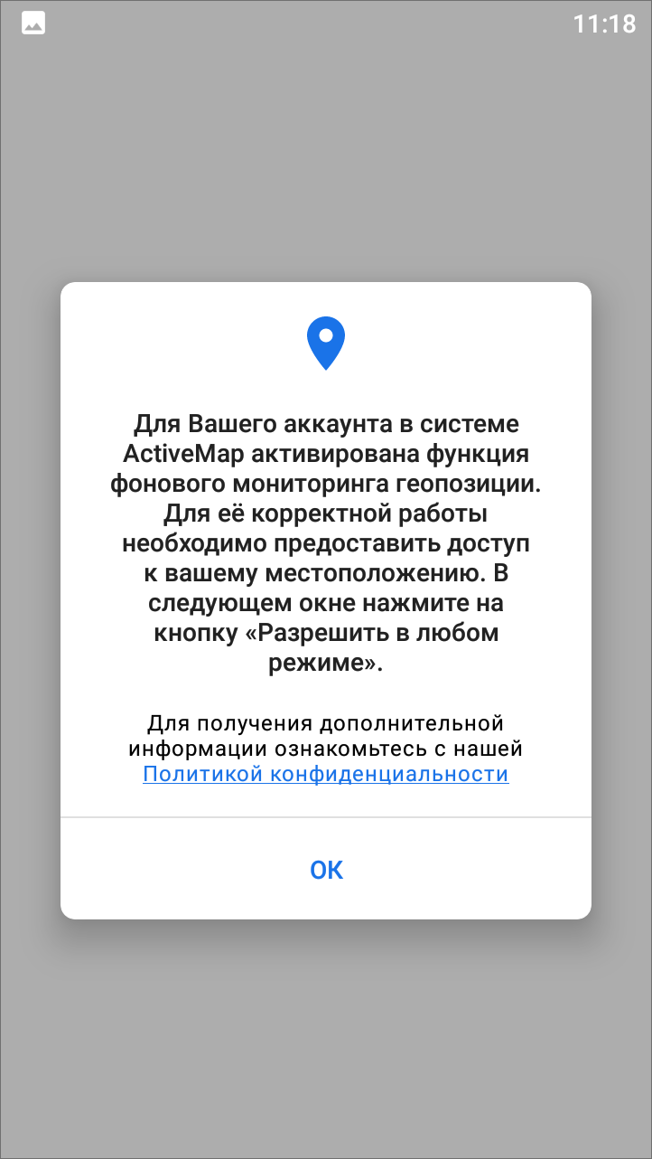 _images/mapmob_us6.png