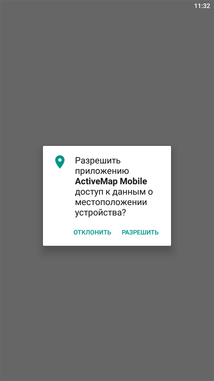_images/mapmob_us7.png