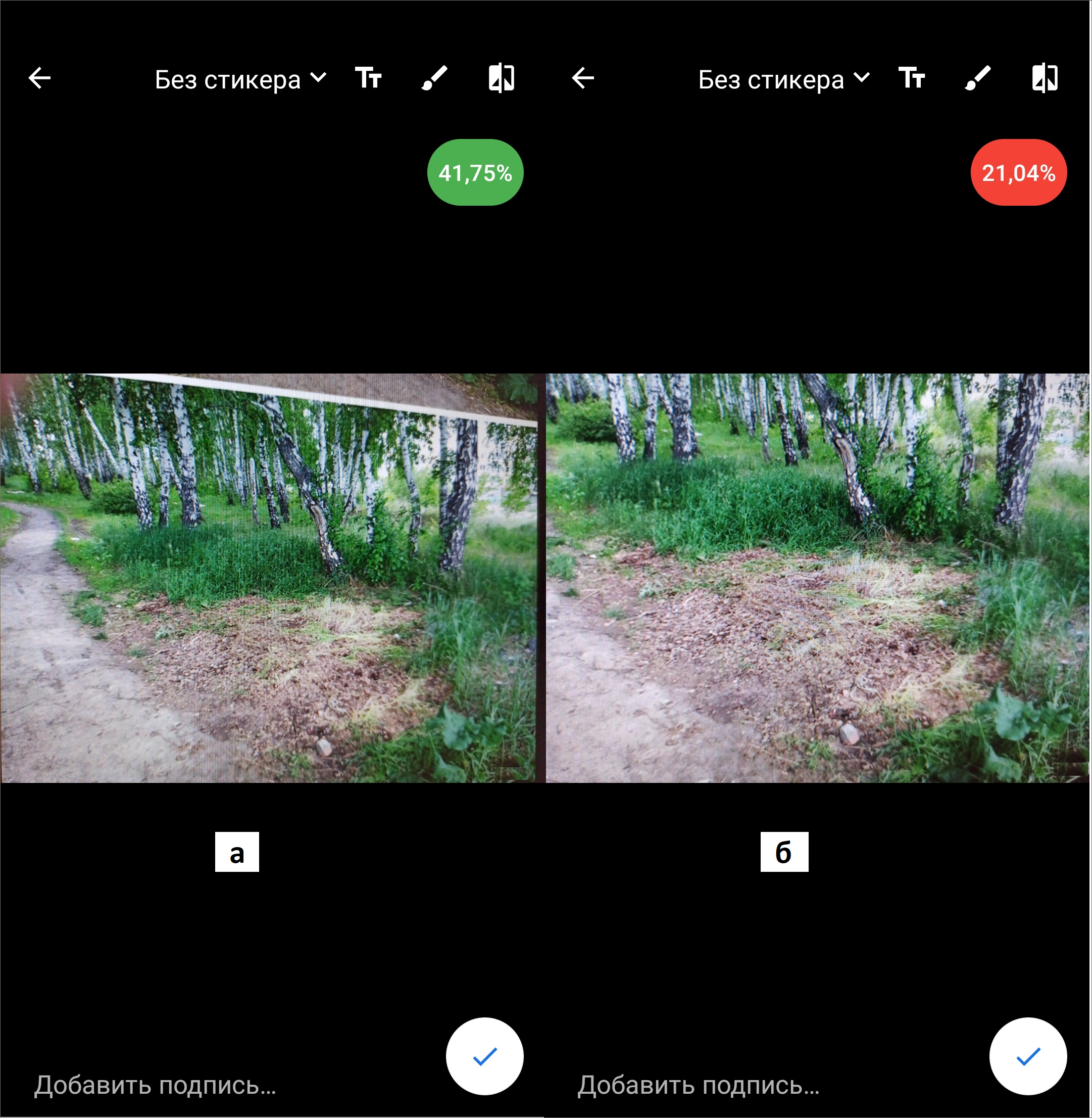 _images/mapmob_us208.png