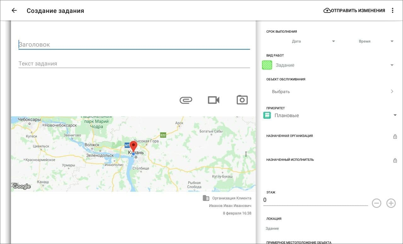 _images/mapmob_us111.png