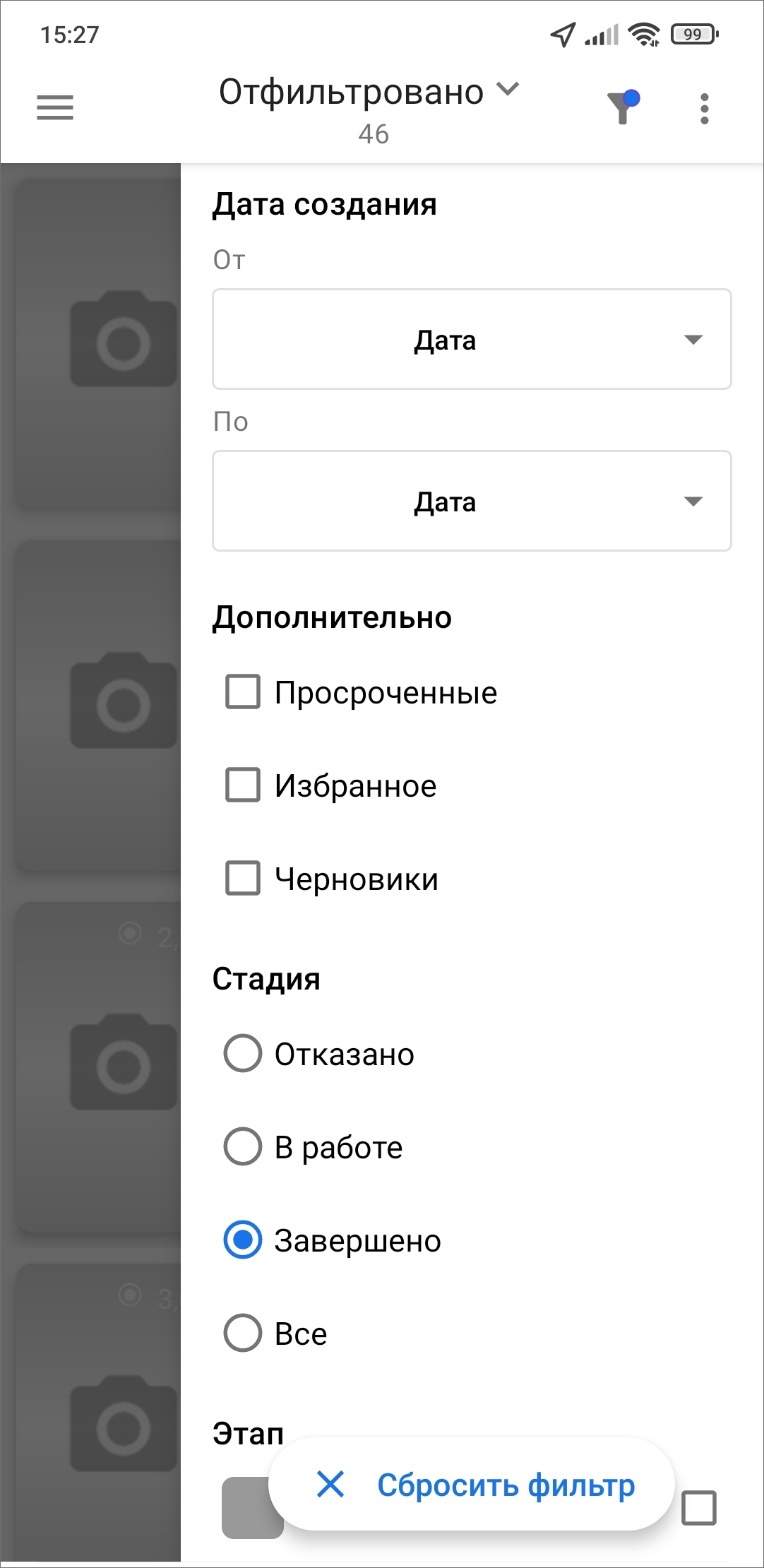_images/mapmob_us16.png