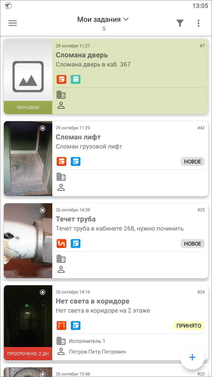 _images/mapmob_us23.png