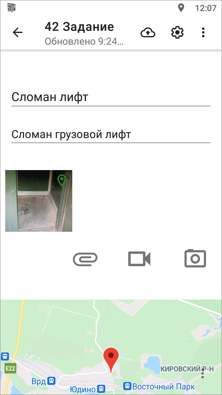 _images/mapmob_us26.png