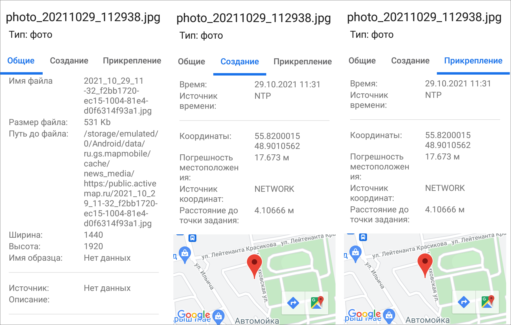 _images/mapmob_us36.png