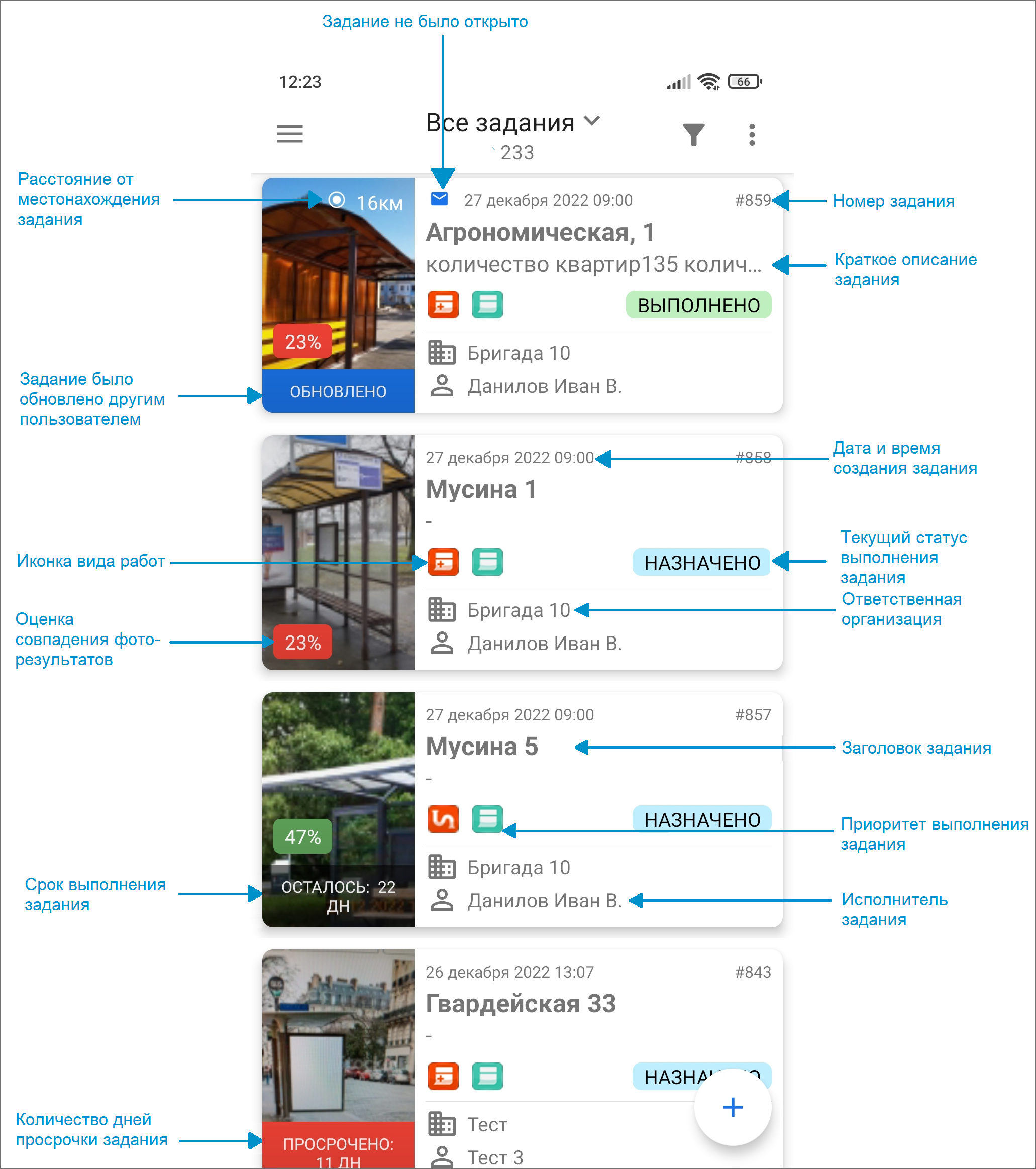 _images/mapmob_us20.png