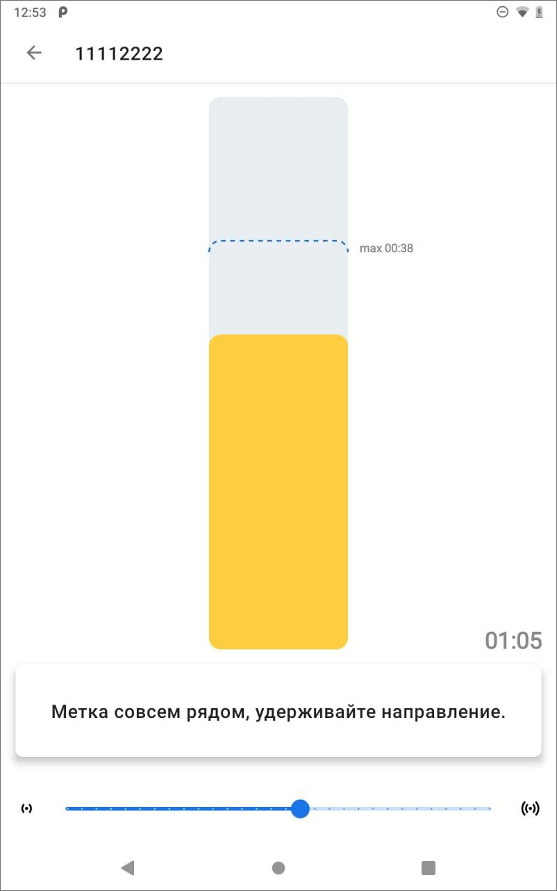 _images/mapmob_us253.png