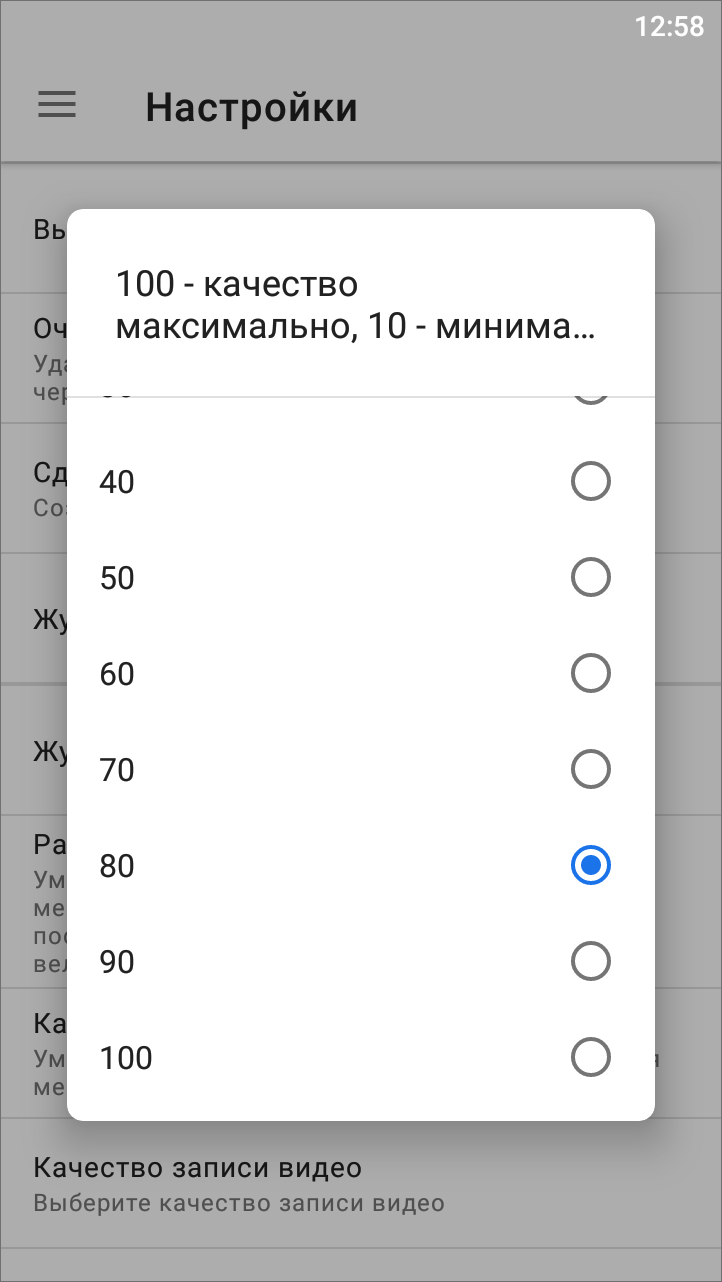 _images/mapmob_us104.png