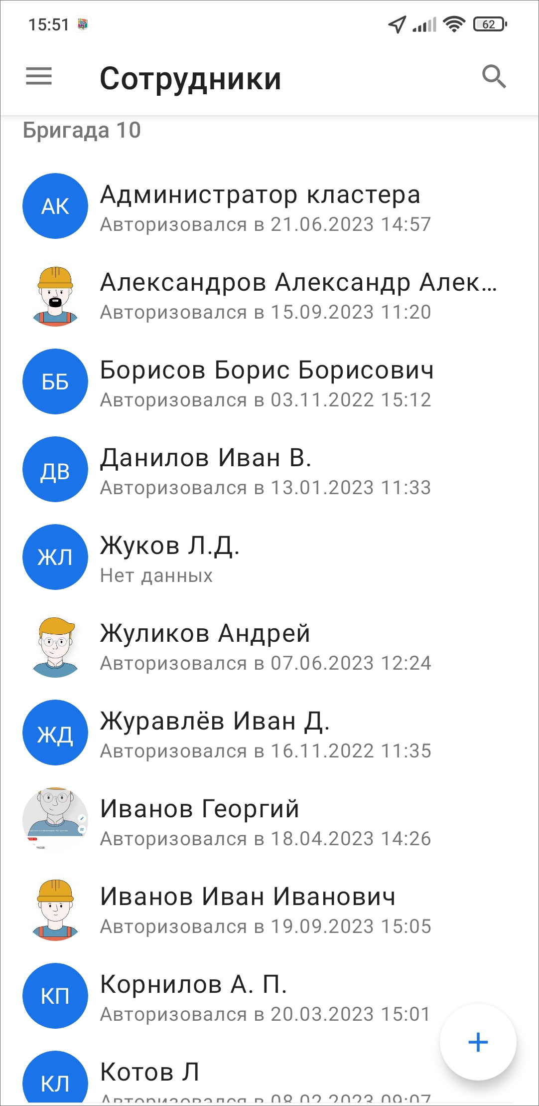 _images/mapmob_us219.png