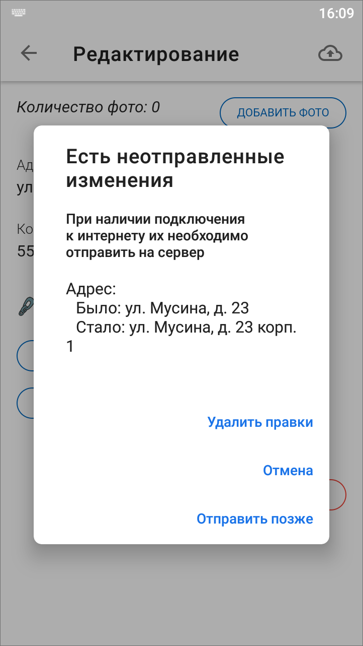 _images/mapmob_us107.png