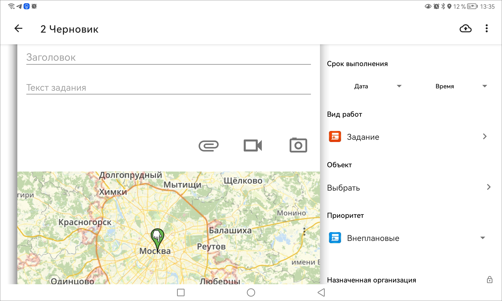 _images/mapmob_us111.png