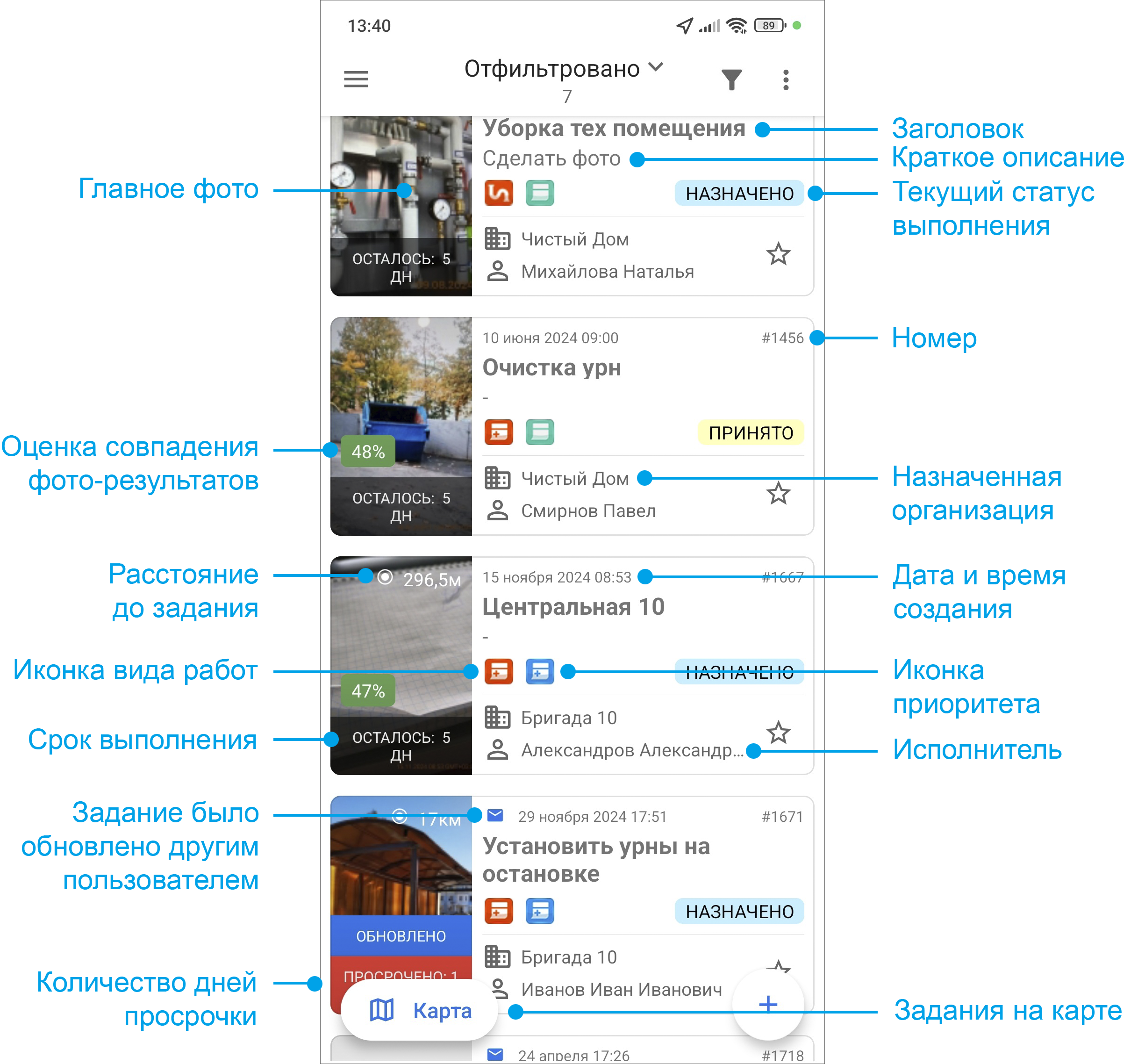 _images/mapmob_us20.png
