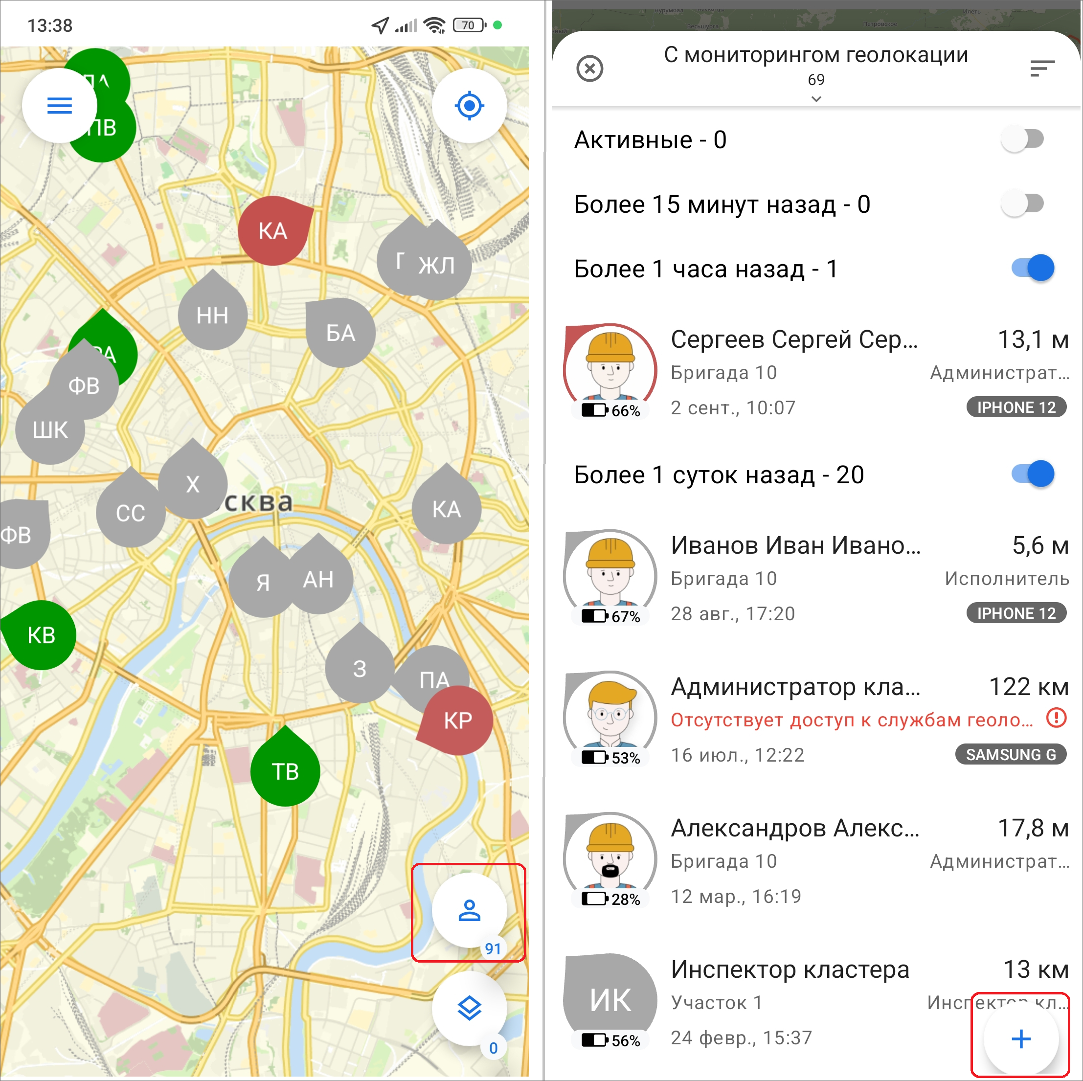_images/mapmob_us213.png