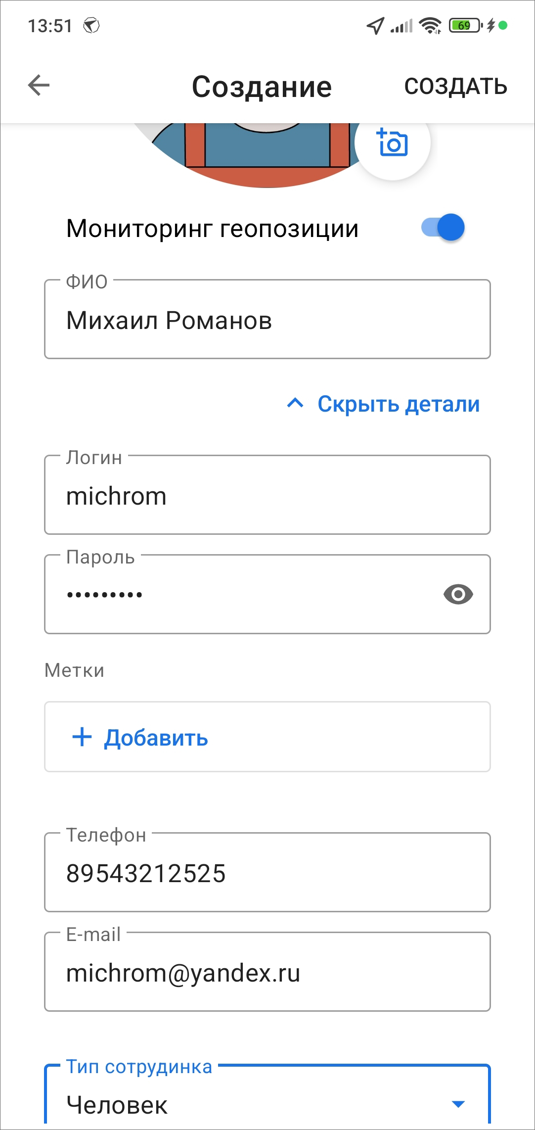 _images/mapmob_us222.png
