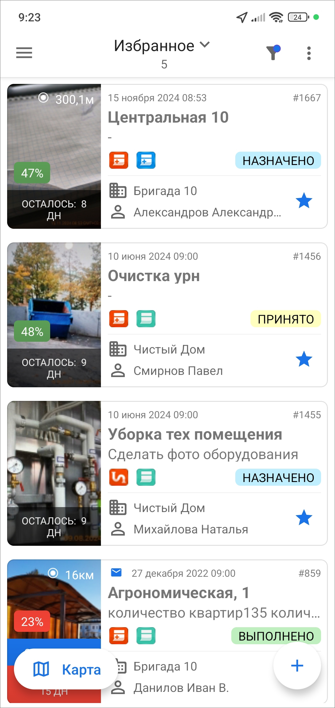 _images/mapmob_us234.png