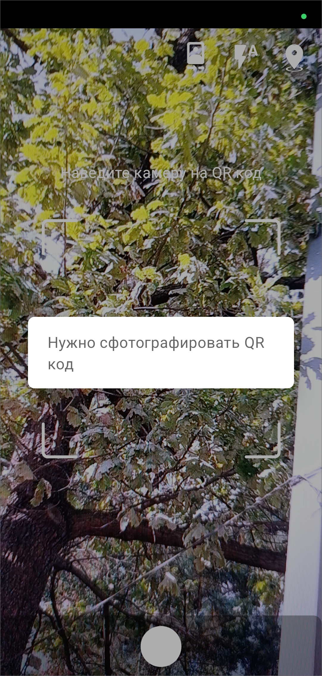 _images/mapmob_us276.png