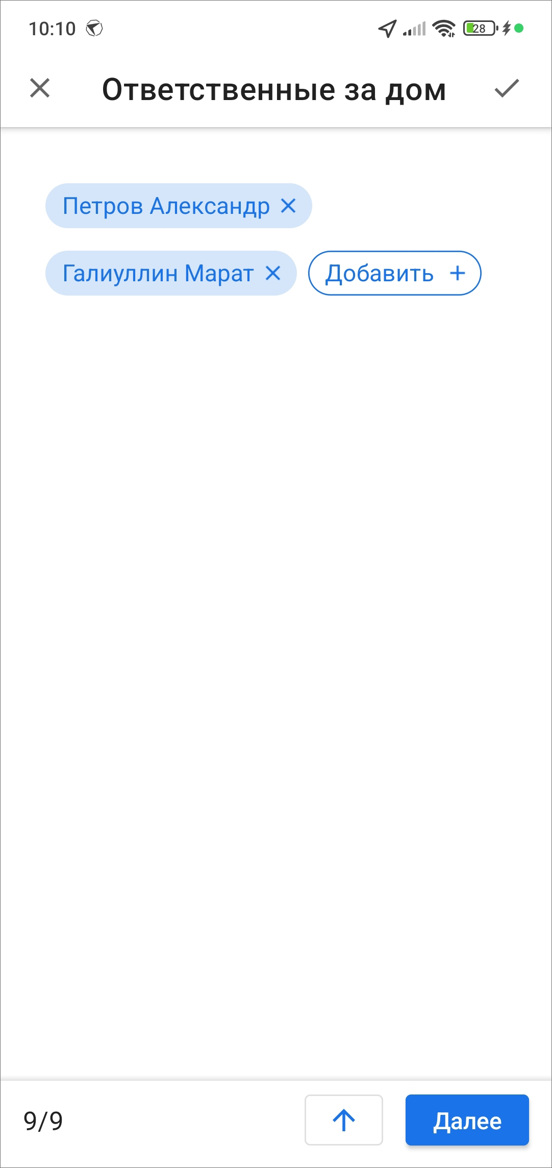 _images/mapmob_us278.png