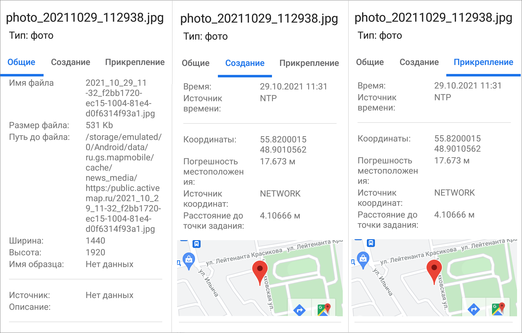 _images/mapmob_us36.png