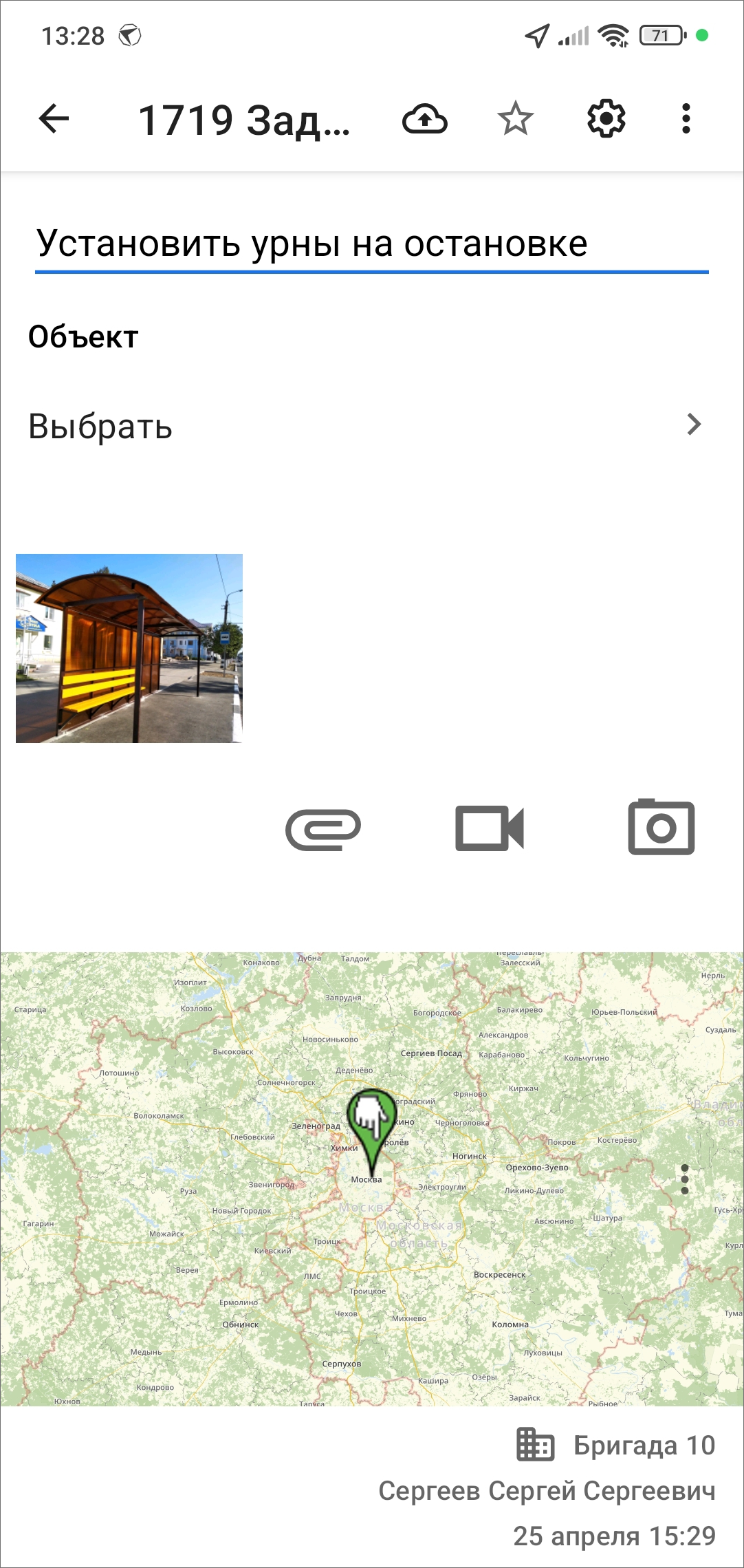 _images/mapmob_us48.png