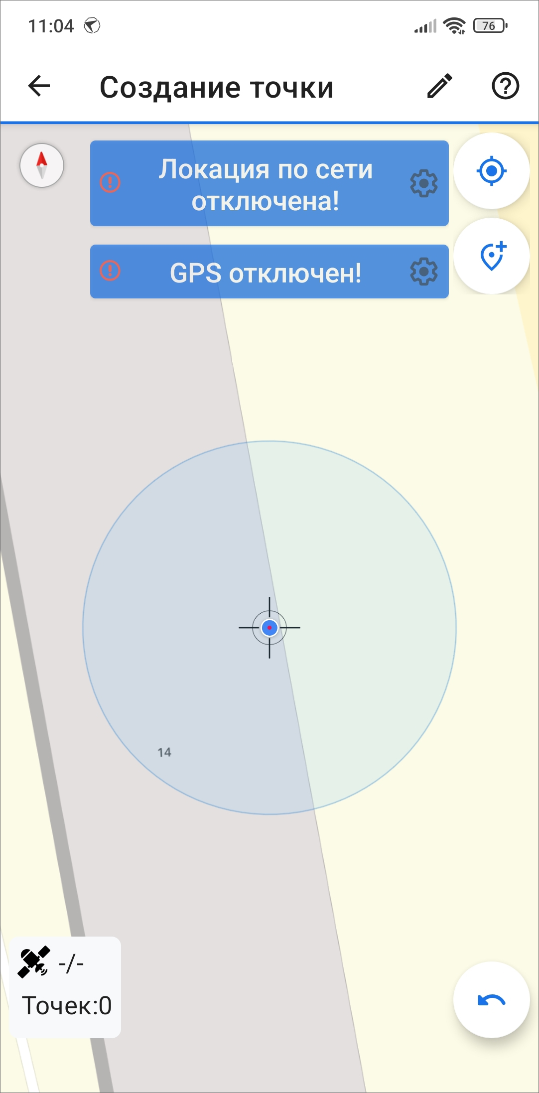 _images/mapmob_us62.png