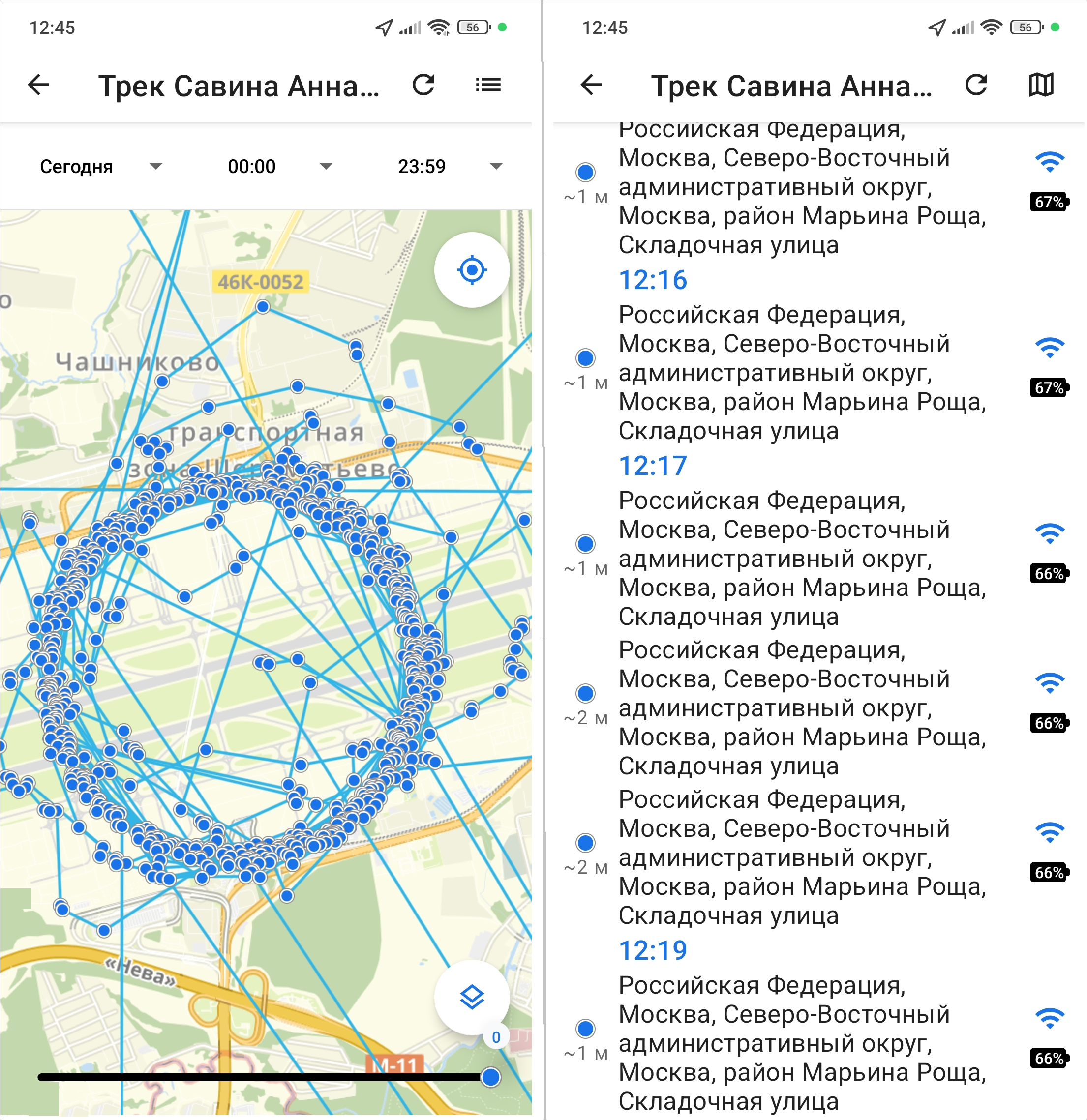 _images/mapmob_us84.png