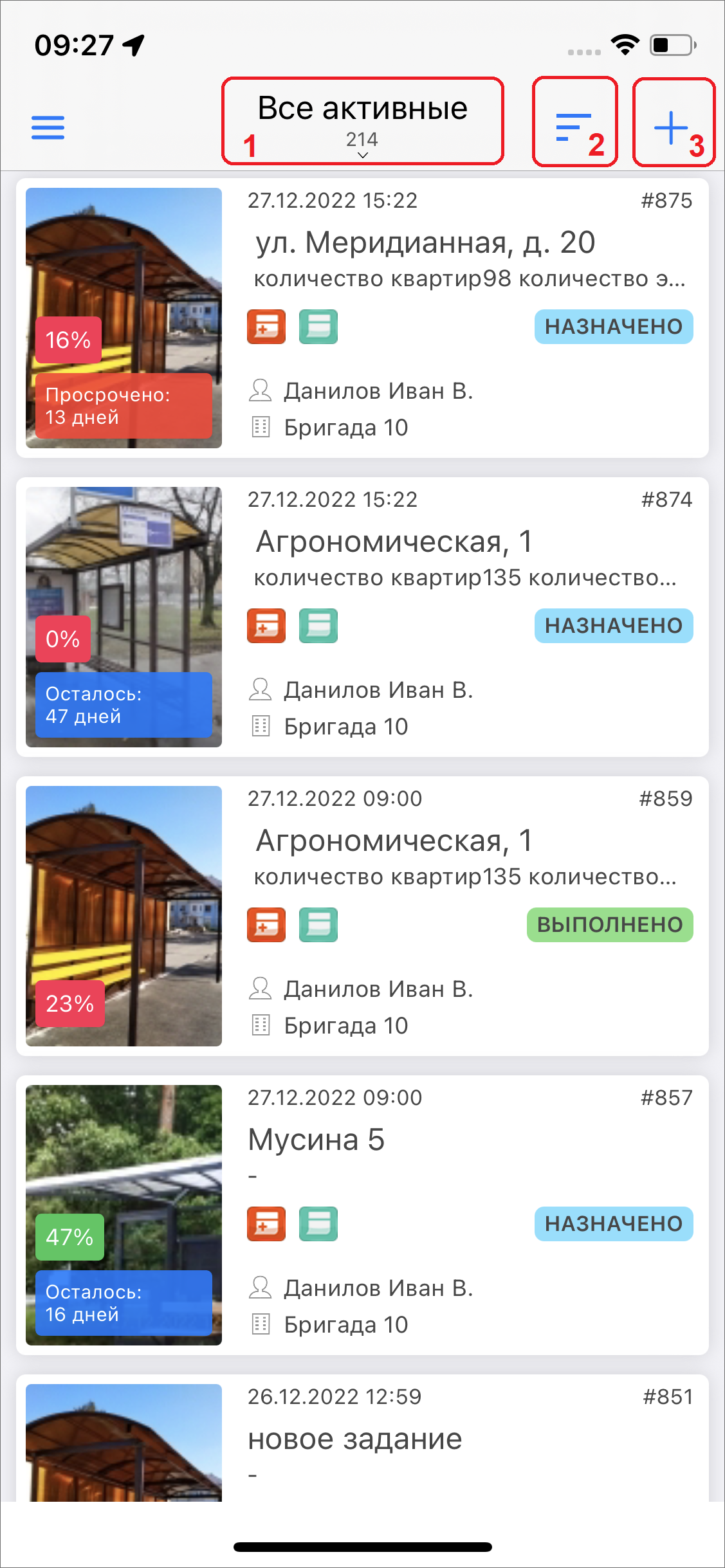 _images/mapmob_us10.png
