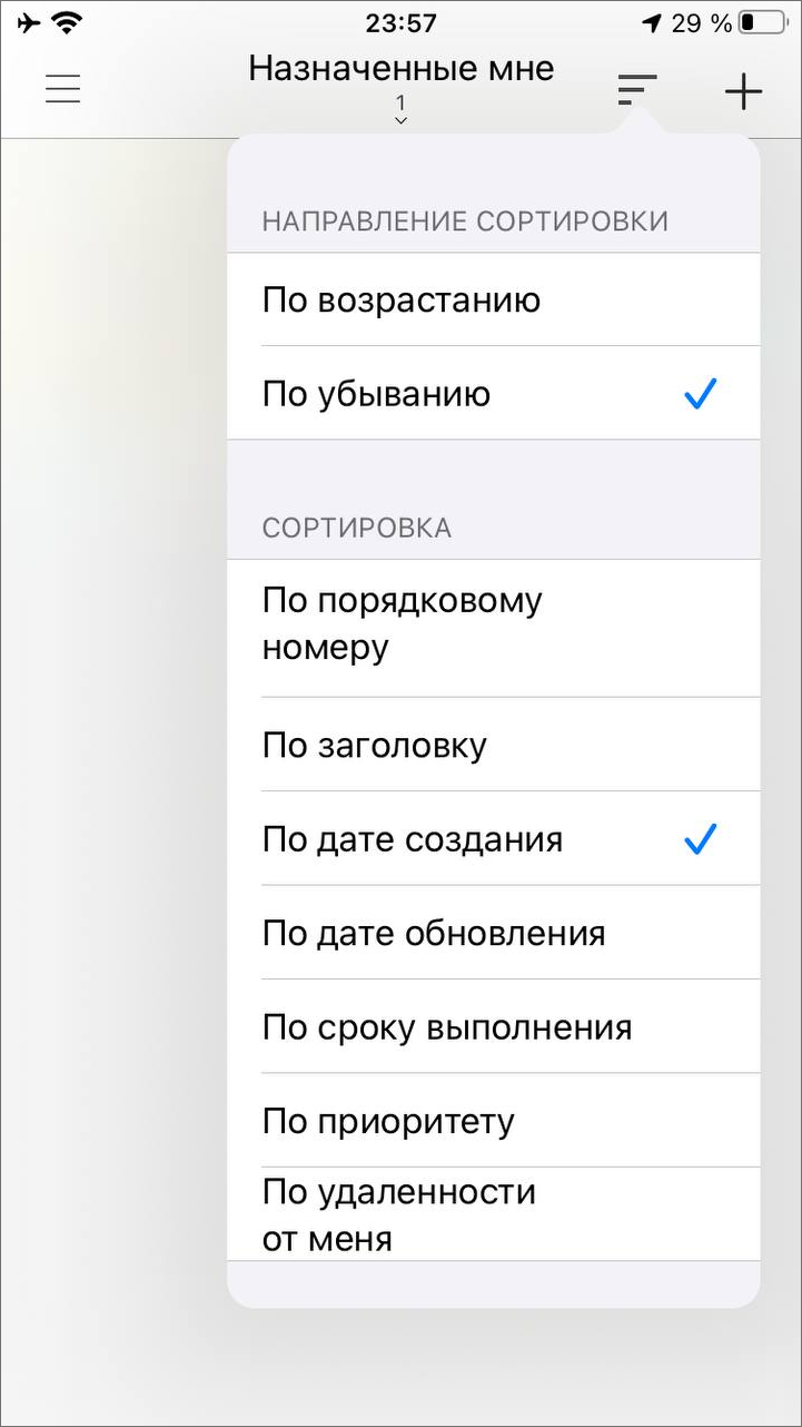 _images/mapmob_us12.png